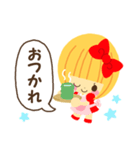 花ちゃんのスタンプ（個別スタンプ：29）