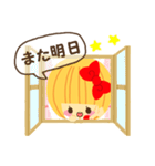 花ちゃんのスタンプ（個別スタンプ：38）