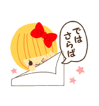 花ちゃんのスタンプ（個別スタンプ：40）