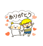 夏みかんボーイズっちゃ！（個別スタンプ：3）