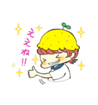 夏みかんボーイズっちゃ！（個別スタンプ：7）
