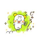 夏みかんボーイズっちゃ！（個別スタンプ：9）