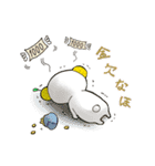 夏みかんボーイズっちゃ！（個別スタンプ：12）