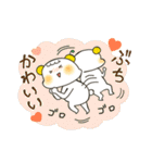 夏みかんボーイズっちゃ！（個別スタンプ：16）