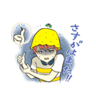 夏みかんボーイズっちゃ！（個別スタンプ：17）