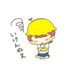 夏みかんボーイズっちゃ！（個別スタンプ：24）