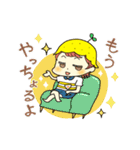 夏みかんボーイズっちゃ！（個別スタンプ：26）