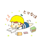 夏みかんボーイズっちゃ！（個別スタンプ：27）