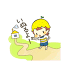 夏みかんボーイズっちゃ！（個別スタンプ：30）