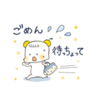 夏みかんボーイズっちゃ！（個別スタンプ：31）