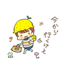 夏みかんボーイズっちゃ！（個別スタンプ：32）