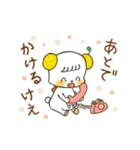 夏みかんボーイズっちゃ！（個別スタンプ：37）