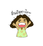 little girl N'hyoy（個別スタンプ：7）