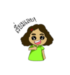 little girl N'hyoy（個別スタンプ：8）
