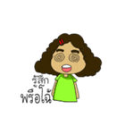 little girl N'hyoy（個別スタンプ：12）