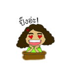 little girl N'hyoy（個別スタンプ：13）