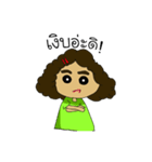 little girl N'hyoy（個別スタンプ：15）