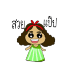 little girl N'hyoy（個別スタンプ：18）
