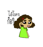 little girl N'hyoy（個別スタンプ：19）