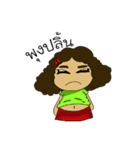 little girl N'hyoy（個別スタンプ：22）