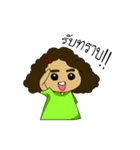 little girl N'hyoy（個別スタンプ：24）