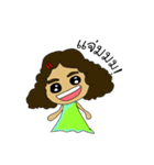 little girl N'hyoy（個別スタンプ：31）