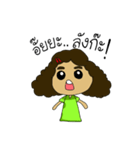 little girl N'hyoy（個別スタンプ：35）