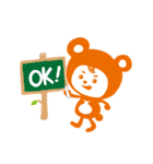 コベア＆コベリン（個別スタンプ：2）