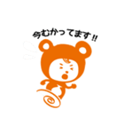 コベア＆コベリン（個別スタンプ：3）