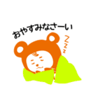 コベア＆コベリン（個別スタンプ：4）