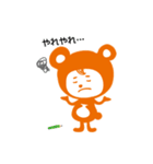 コベア＆コベリン（個別スタンプ：5）