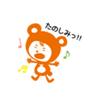 コベア＆コベリン（個別スタンプ：6）