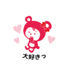 コベア＆コベリン（個別スタンプ：10）