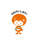 コベア＆コベリン（個別スタンプ：13）