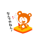 コベア＆コベリン（個別スタンプ：14）