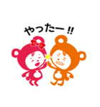コベア＆コベリン（個別スタンプ：15）