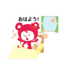 コベア＆コベリン（個別スタンプ：17）