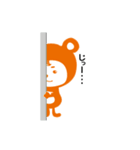 コベア＆コベリン（個別スタンプ：21）
