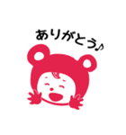 コベア＆コベリン（個別スタンプ：22）