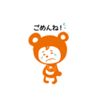 コベア＆コベリン（個別スタンプ：23）
