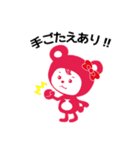 コベア＆コベリン（個別スタンプ：29）