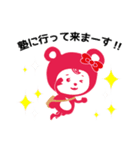 コベア＆コベリン（個別スタンプ：33）