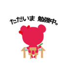コベア＆コベリン（個別スタンプ：34）