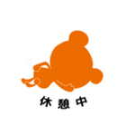 コベア＆コベリン（個別スタンプ：37）
