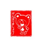 コベア＆コベリン（個別スタンプ：38）