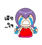 Dek-Thai（個別スタンプ：10）