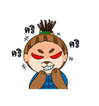Dek-Thai（個別スタンプ：17）