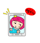 Dek-Thai（個別スタンプ：21）