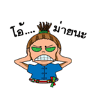 Dek-Thai（個別スタンプ：29）