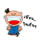Dek-Thai（個別スタンプ：31）